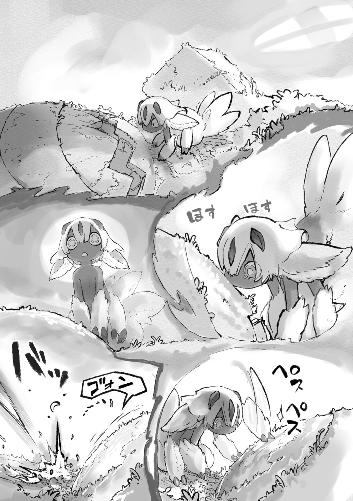 メイドインアビス Chap 51 - Next Chap 52