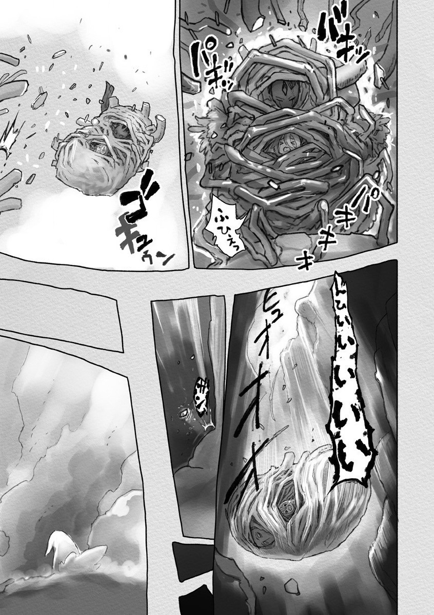 メイドインアビス Chap 56 - Next Chap 57