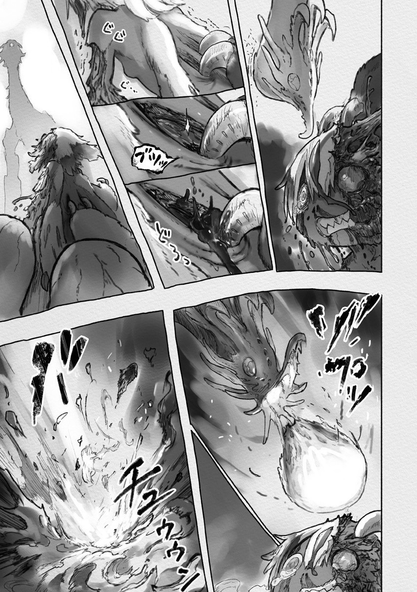 メイドインアビス Chap 57 - Next Chap 58