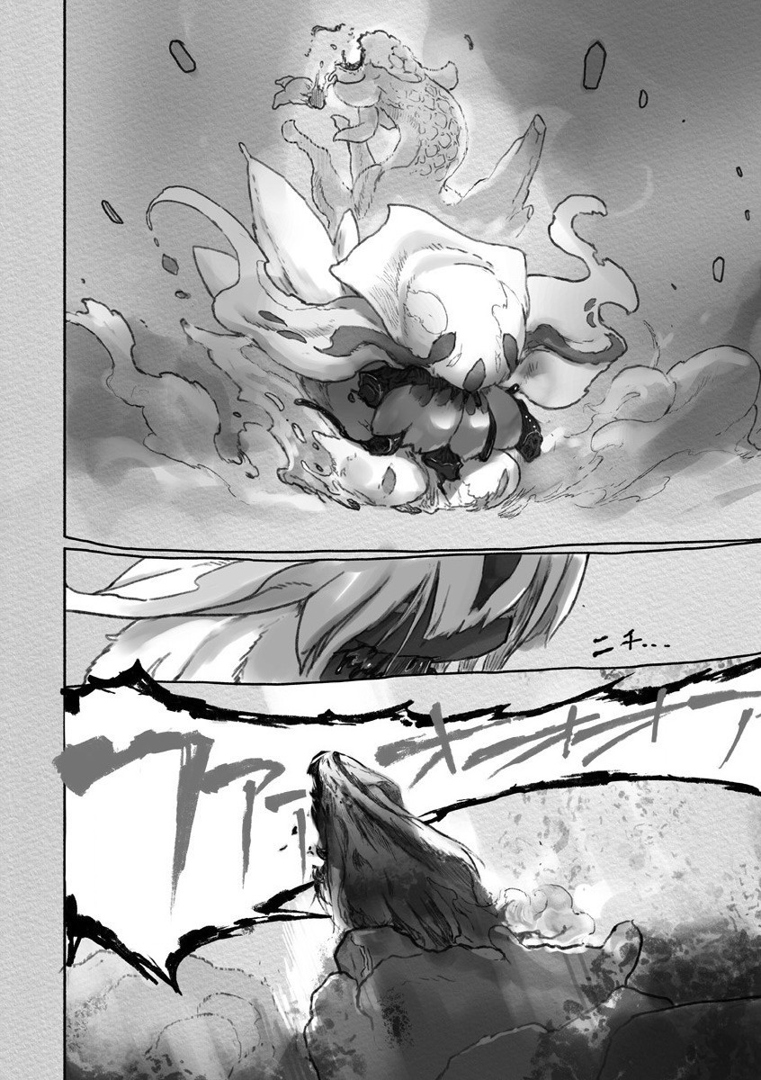 メイドインアビス Chap 57 - Next Chap 58
