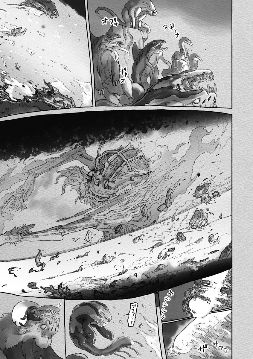 メイドインアビス Chap 58 - Next Chap 59