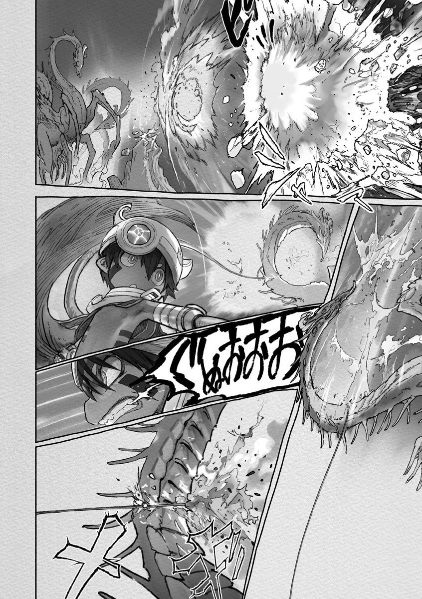 メイドインアビス Chap 59 - Next Chap 60