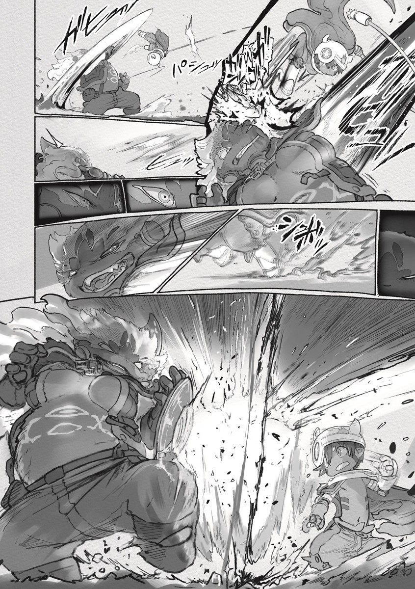 メイドインアビス Chap 64 - Next Chap 65