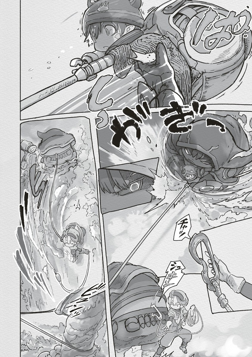 メイドインアビス Chap 68 - Next Chap 69