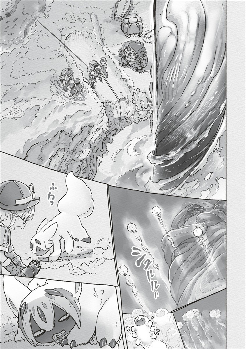 メイドインアビス Chap 69 - Next Chap 70