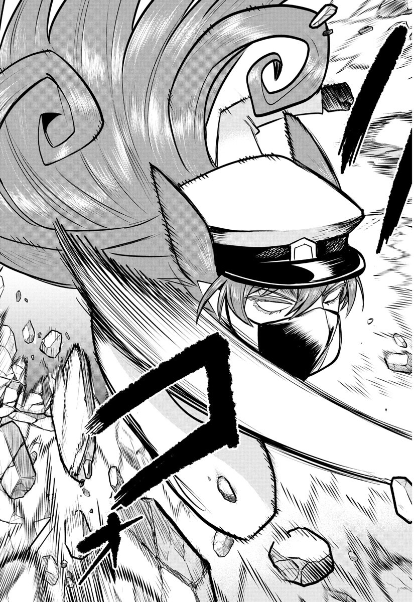 魔入りました!入間くん Chap 399 - Next Chap 400