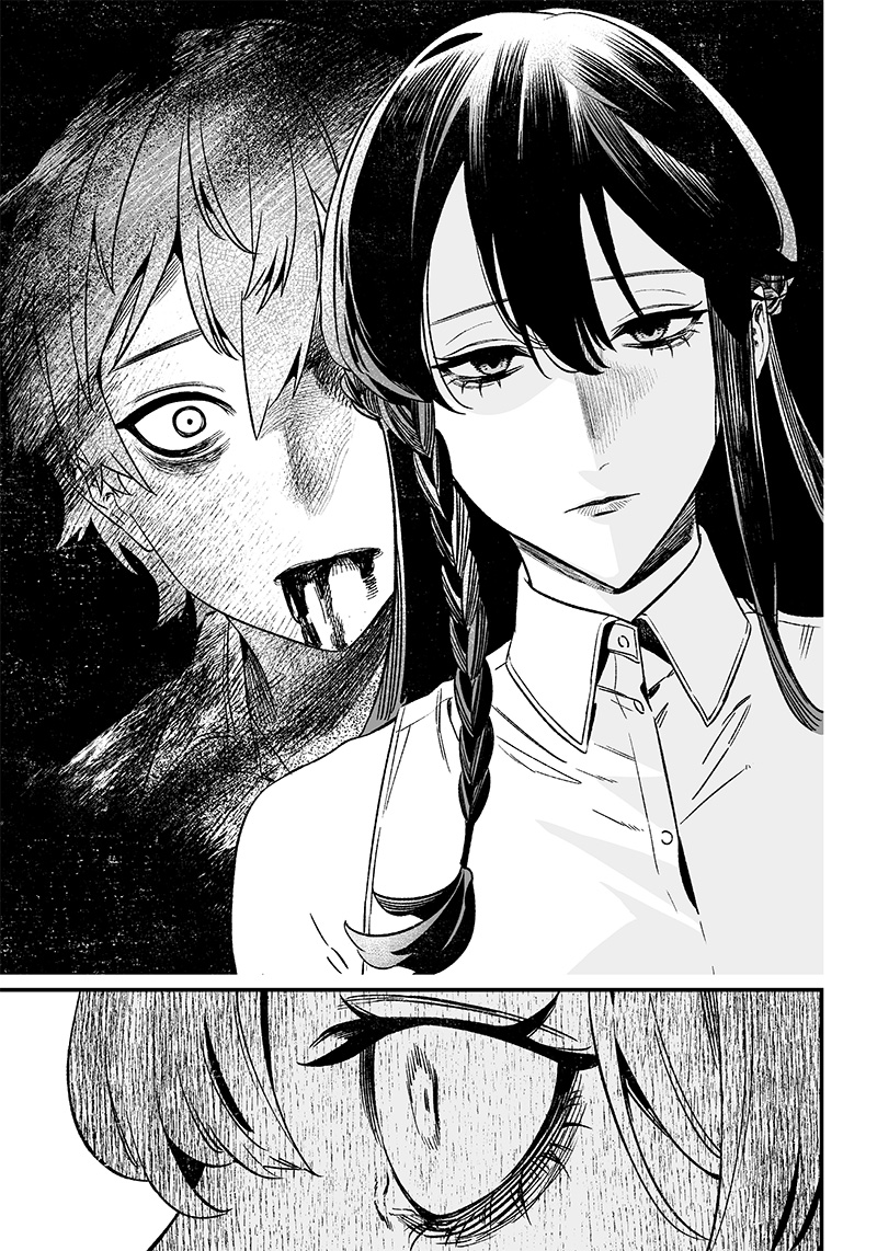 母の断罪 Chap 12 - Next Chap 13