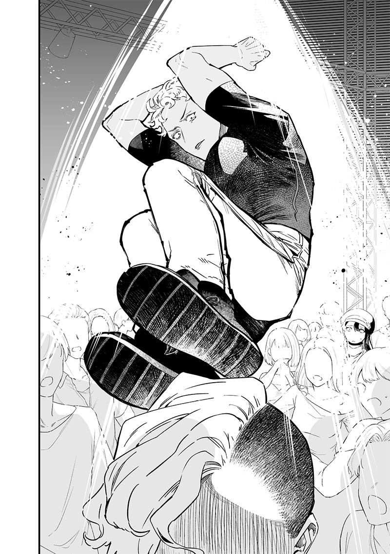 母の断罪 Chap 17 - Next Chap 18