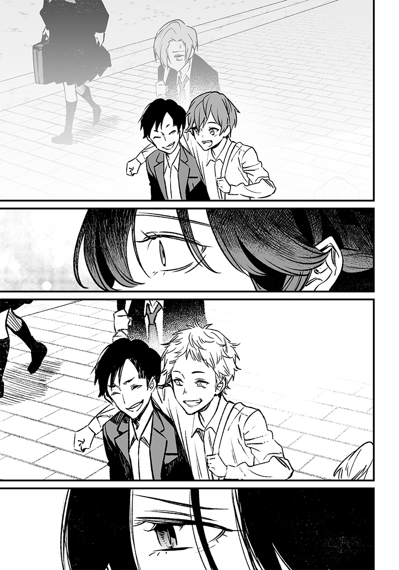 母の断罪 Chap 3 - Next Chap 4