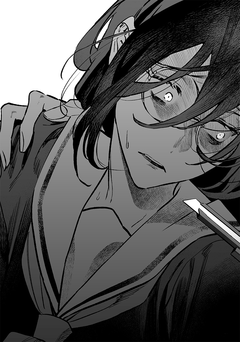 母の断罪 Chap 3 - Next Chap 4