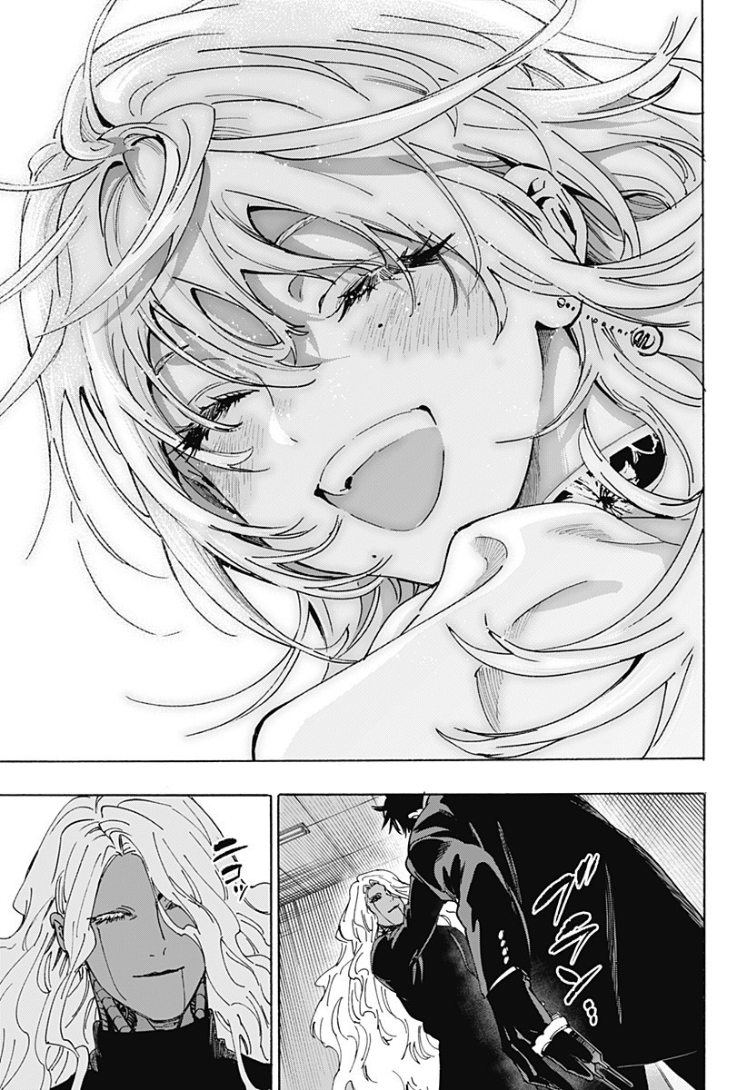 マリッジトキシン Chap 138 - Next Chap 139