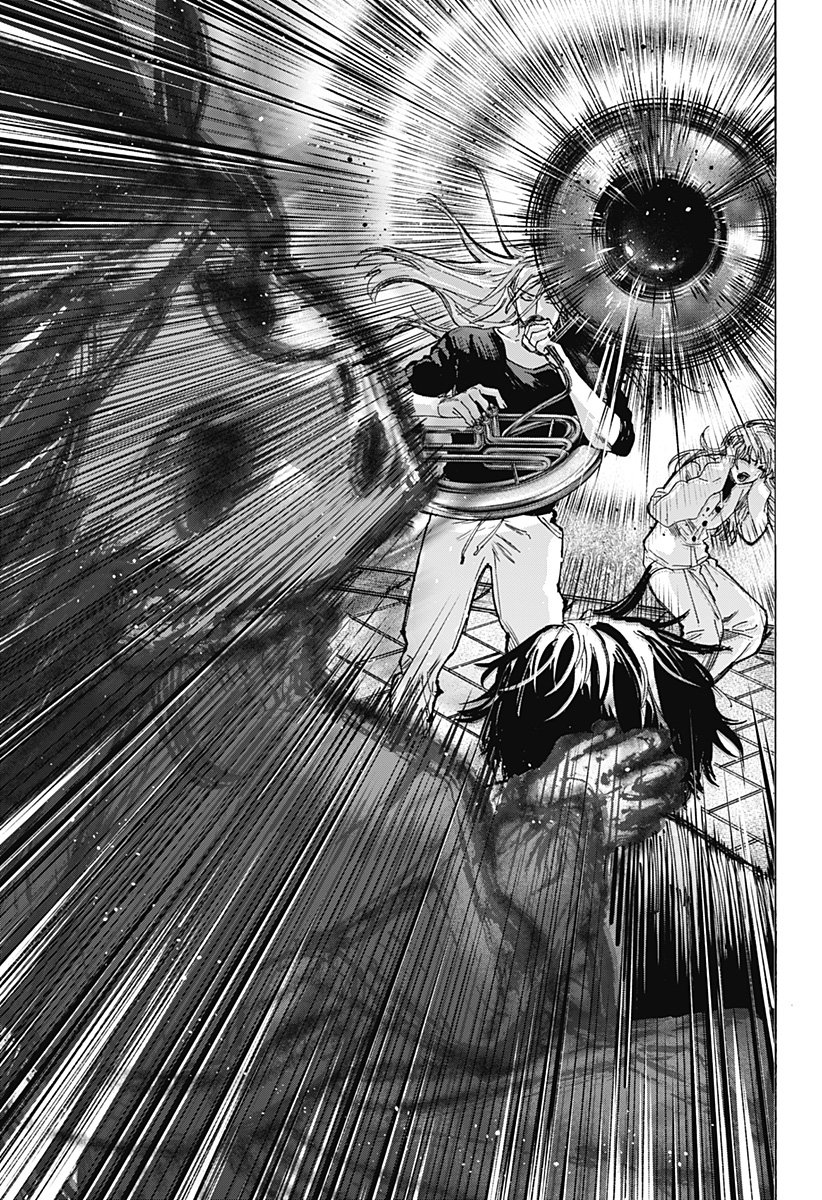 マリッジトキシン Chap 71 - Next Chap 72