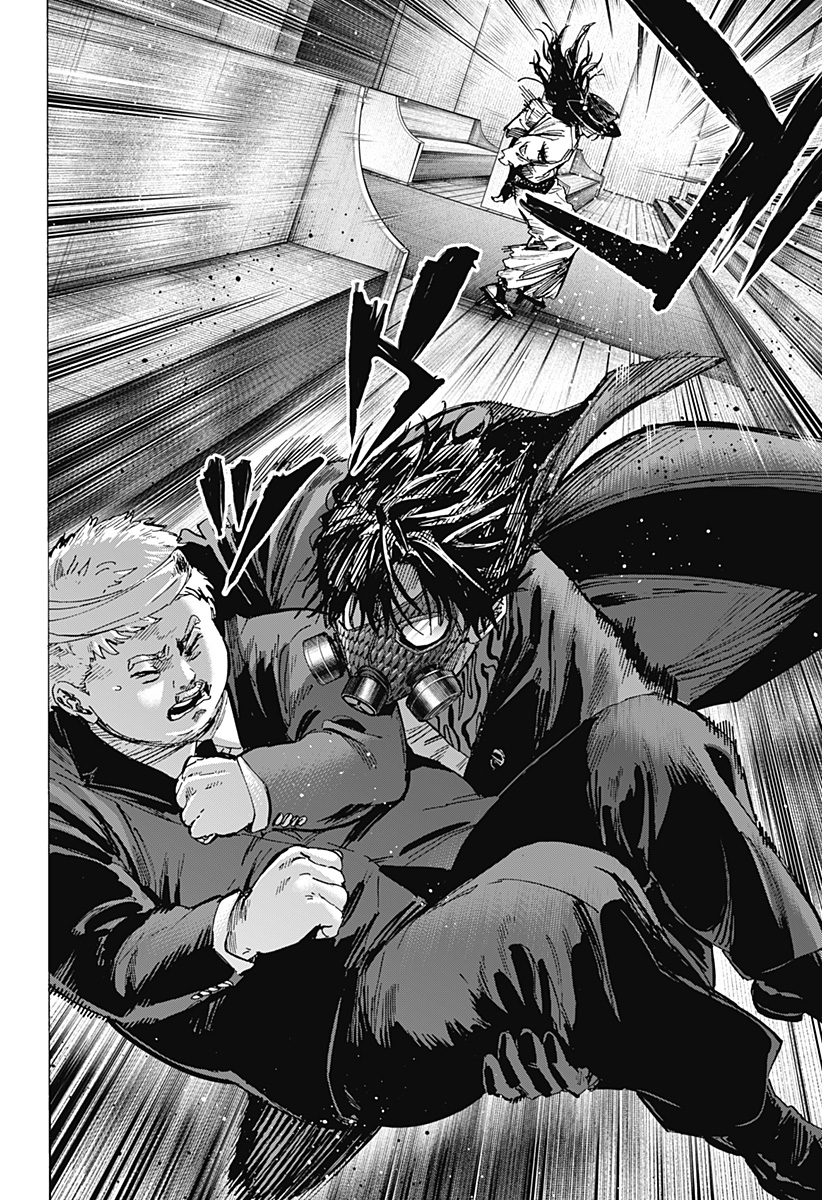 マリッジトキシン Chap 73 - Next Chap 74