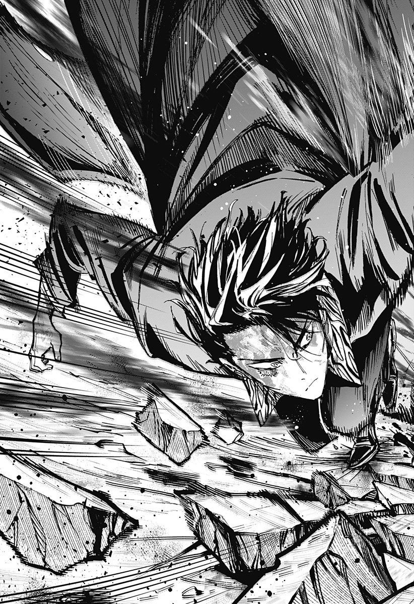 マリッジトキシン Chap 44 - Next Chap 45