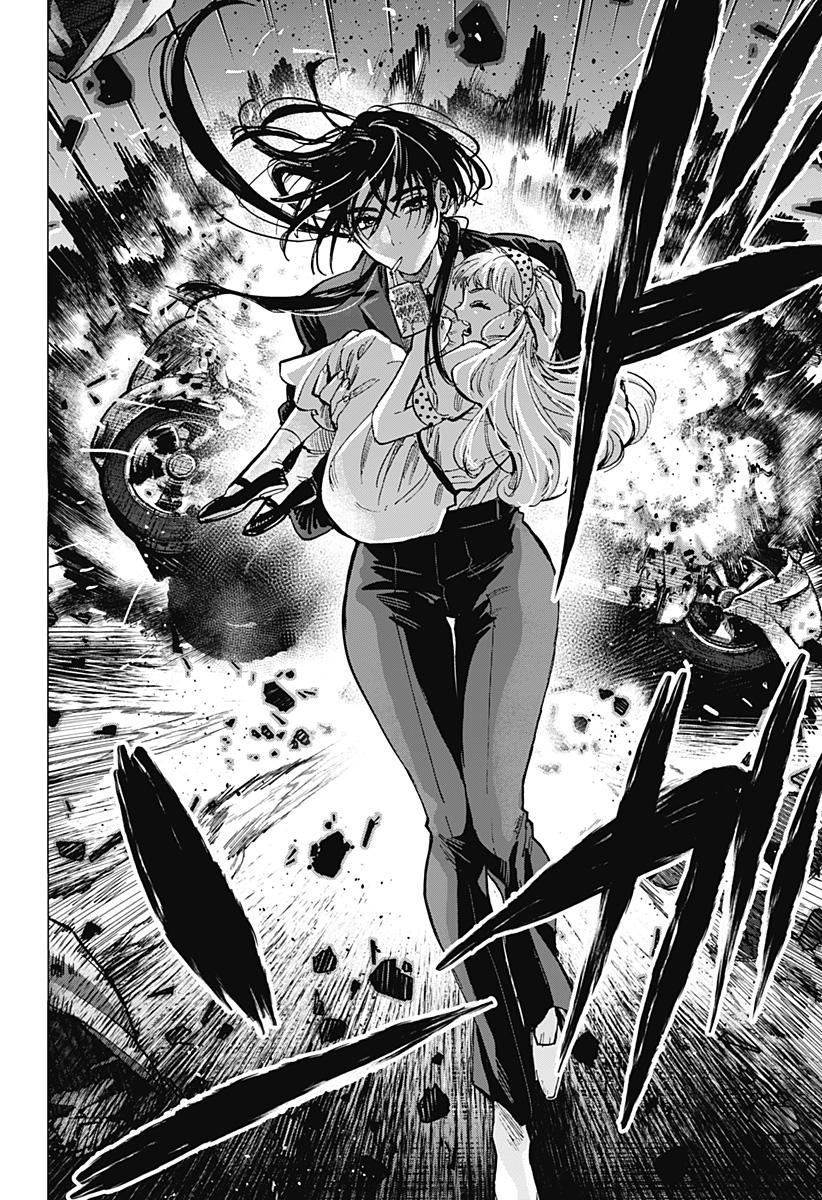 マリッジトキシン Chap 53 - Next Chap 54