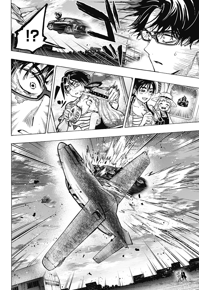 マリッジトキシン Chap 57 - Next Chap 58