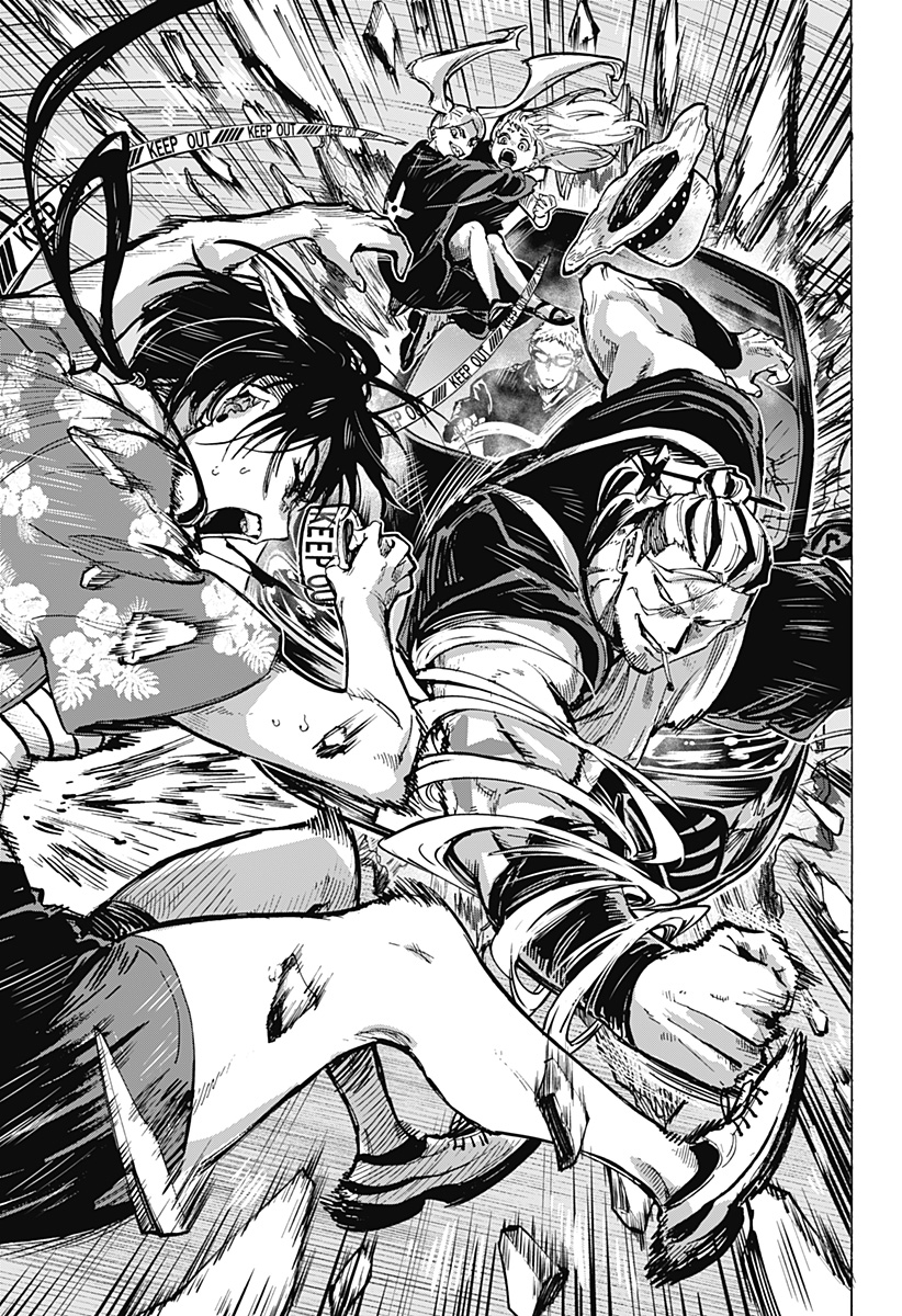 マリッジトキシン Chap 57 - Next Chap 58