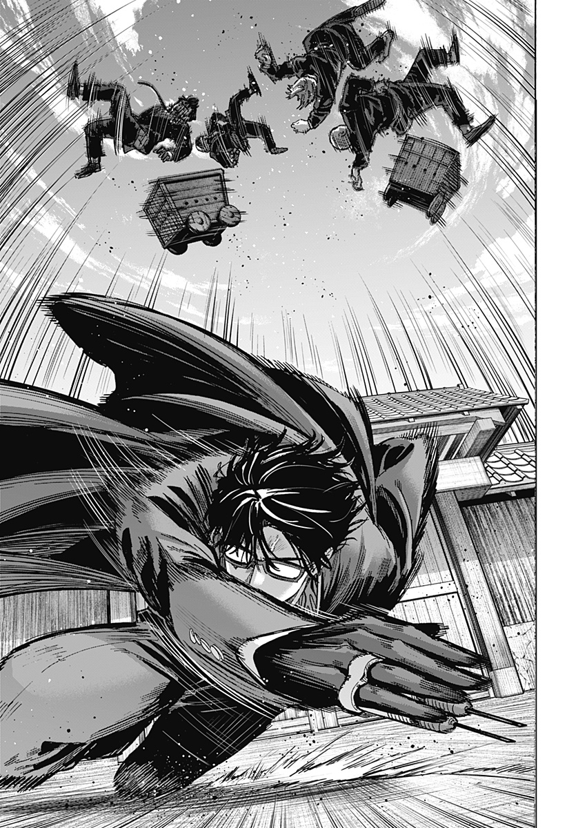 マリッジトキシン Chap 59 - Next Chap 60