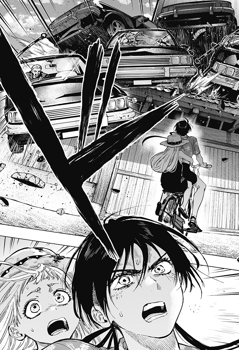 マリッジトキシン Chap 59 - Next Chap 60