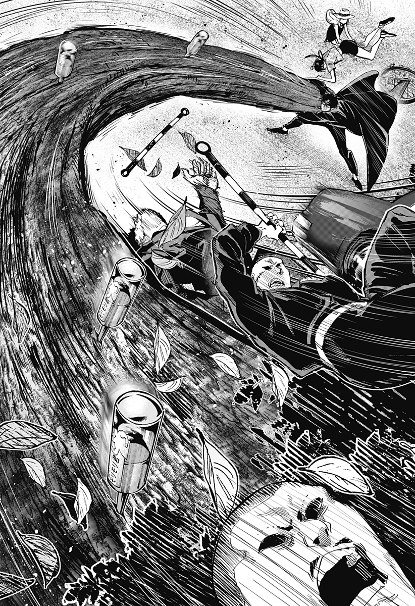 マリッジトキシン Chap 59 - Next Chap 60