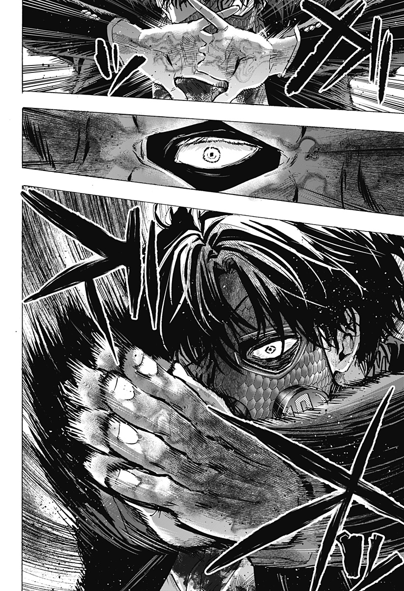 マリッジトキシン Chap 61 - Next Chap 62