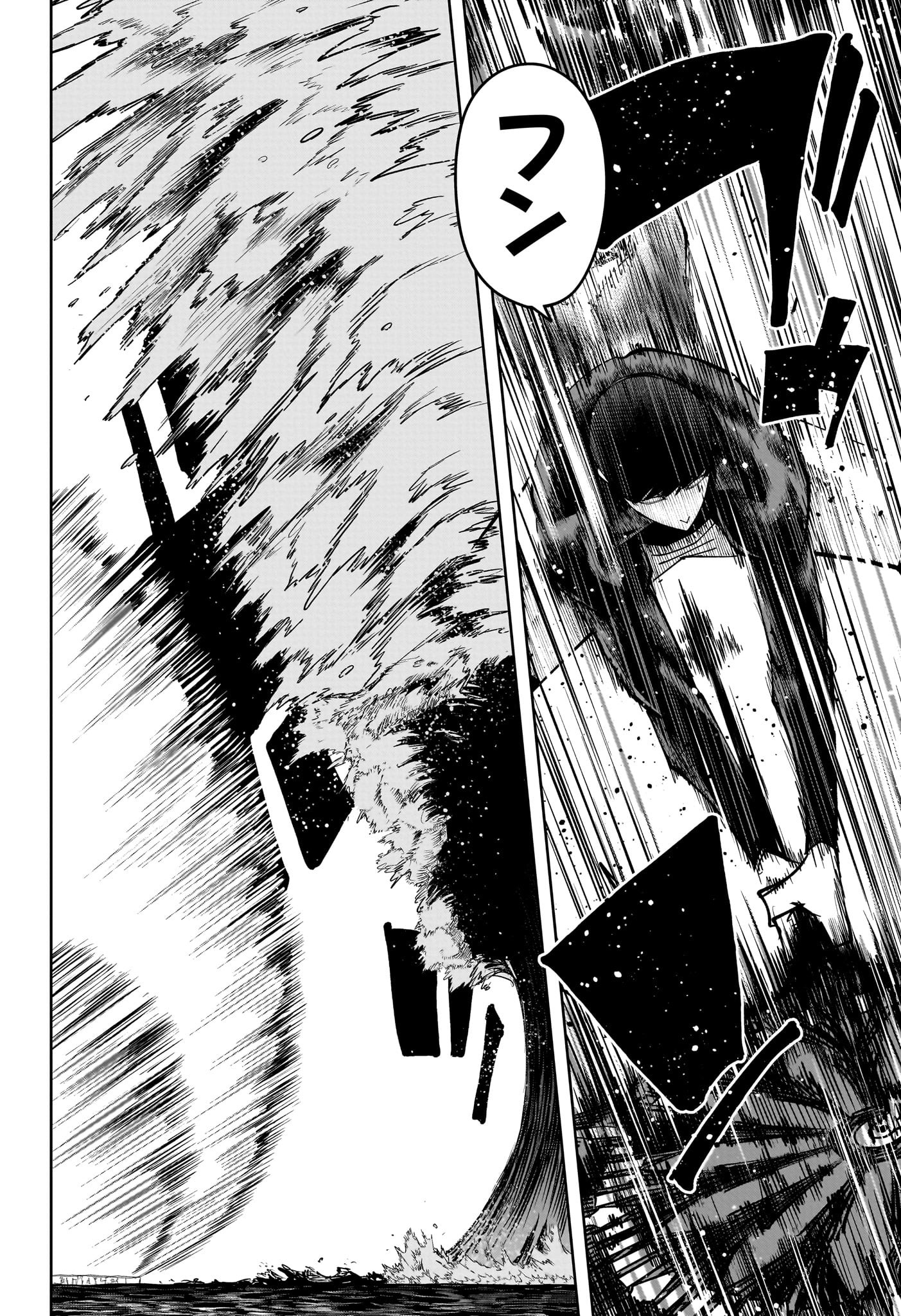 マッシュル -MASHLE- Chap 160 - Next Chap 161