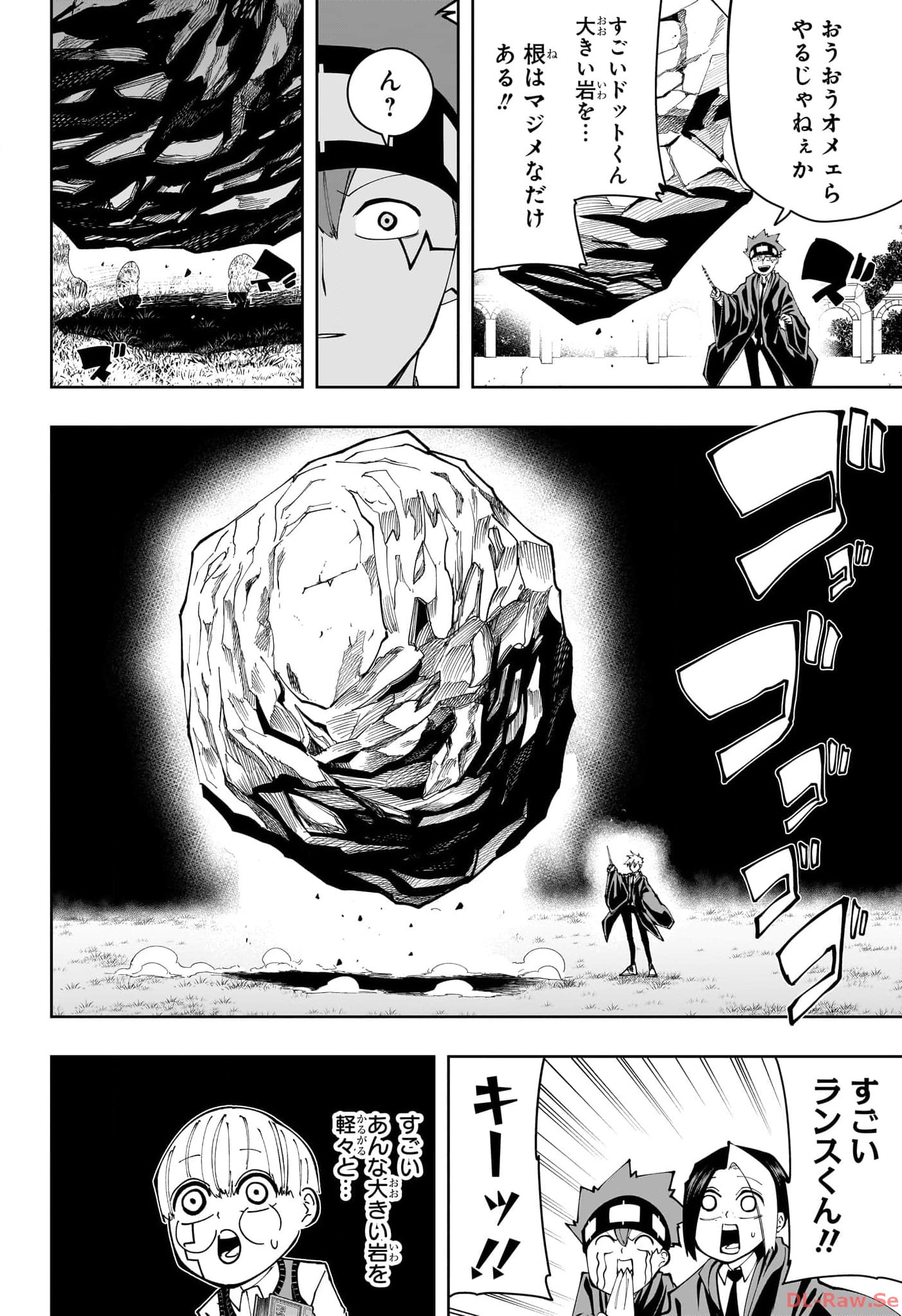 マッシュル -MASHLE- Chap 162.5 - Next Chap 163.5