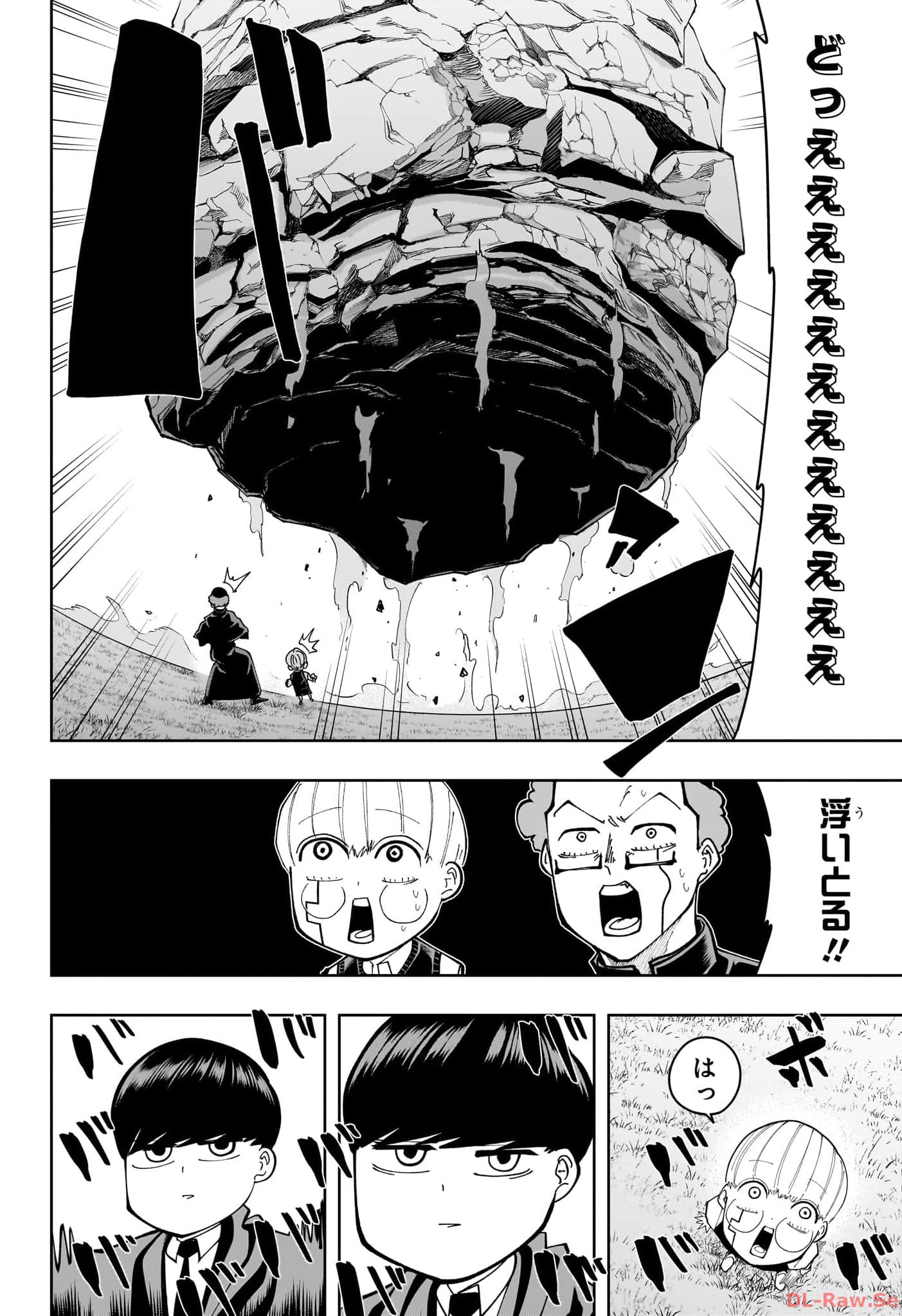 マッシュル -MASHLE- Chap 162.5 - Next Chap 163.5