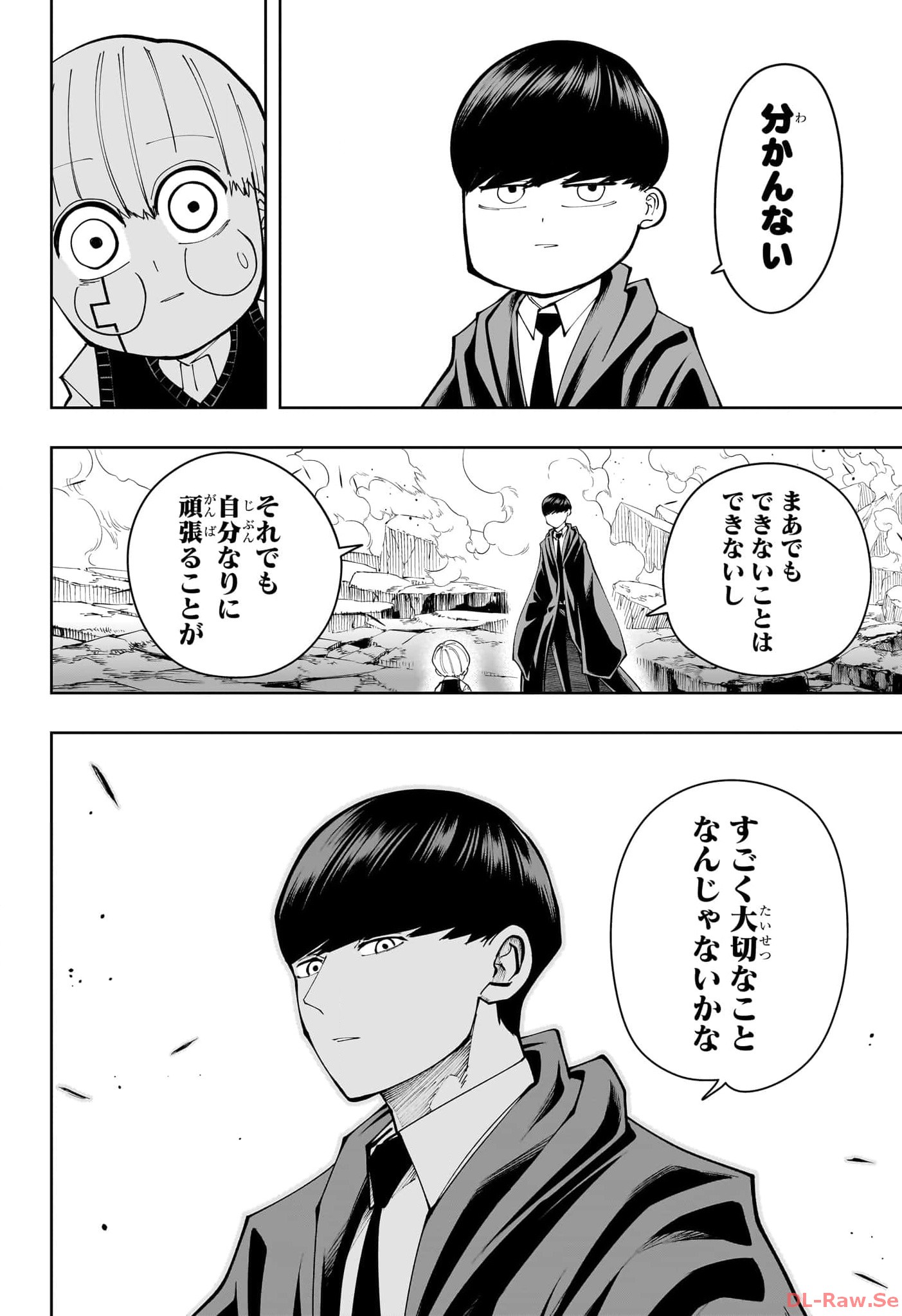 マッシュル -MASHLE- Chap 162.5 - Next Chap 163.5