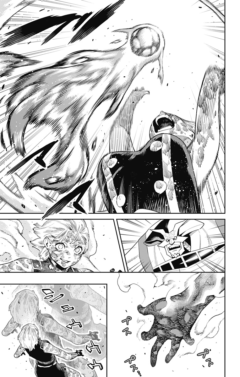 魔都精兵のスレイブ Chap 123 - Next Chap 124