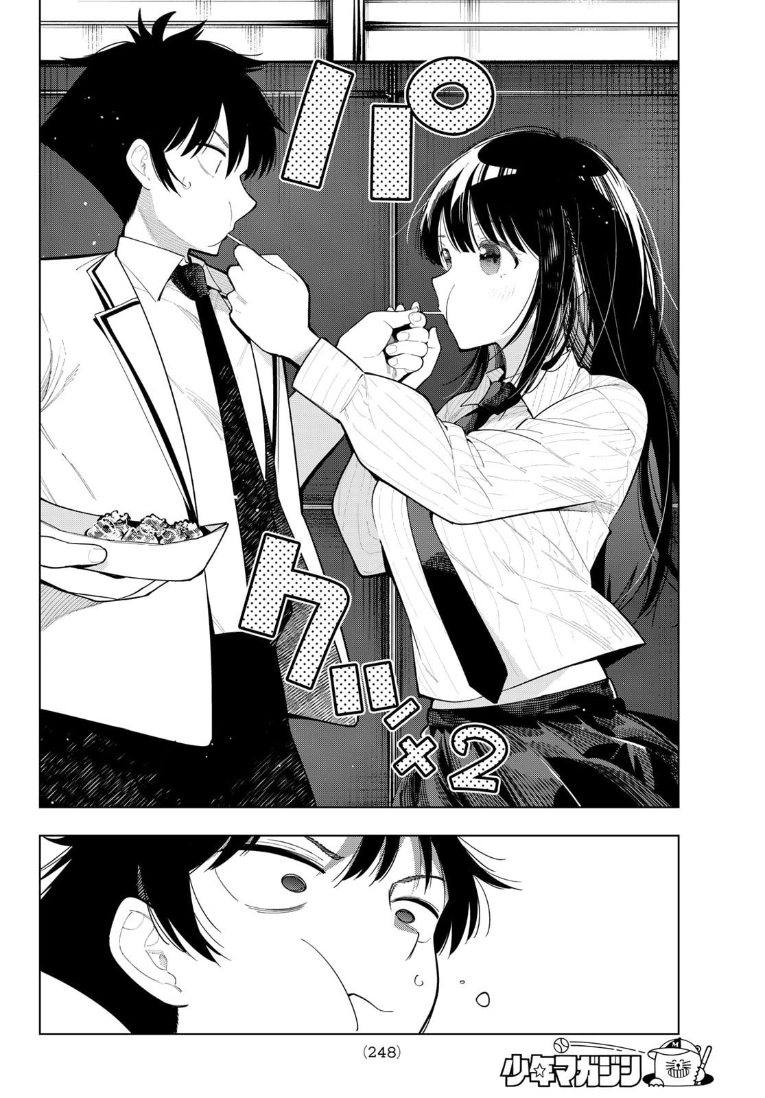 真夜中ハートチューン Chap 88 - Next Chap 89