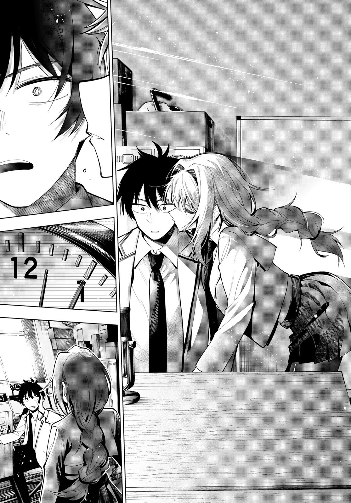 真夜中ハートチューン Chap 68 - Next Chap 69