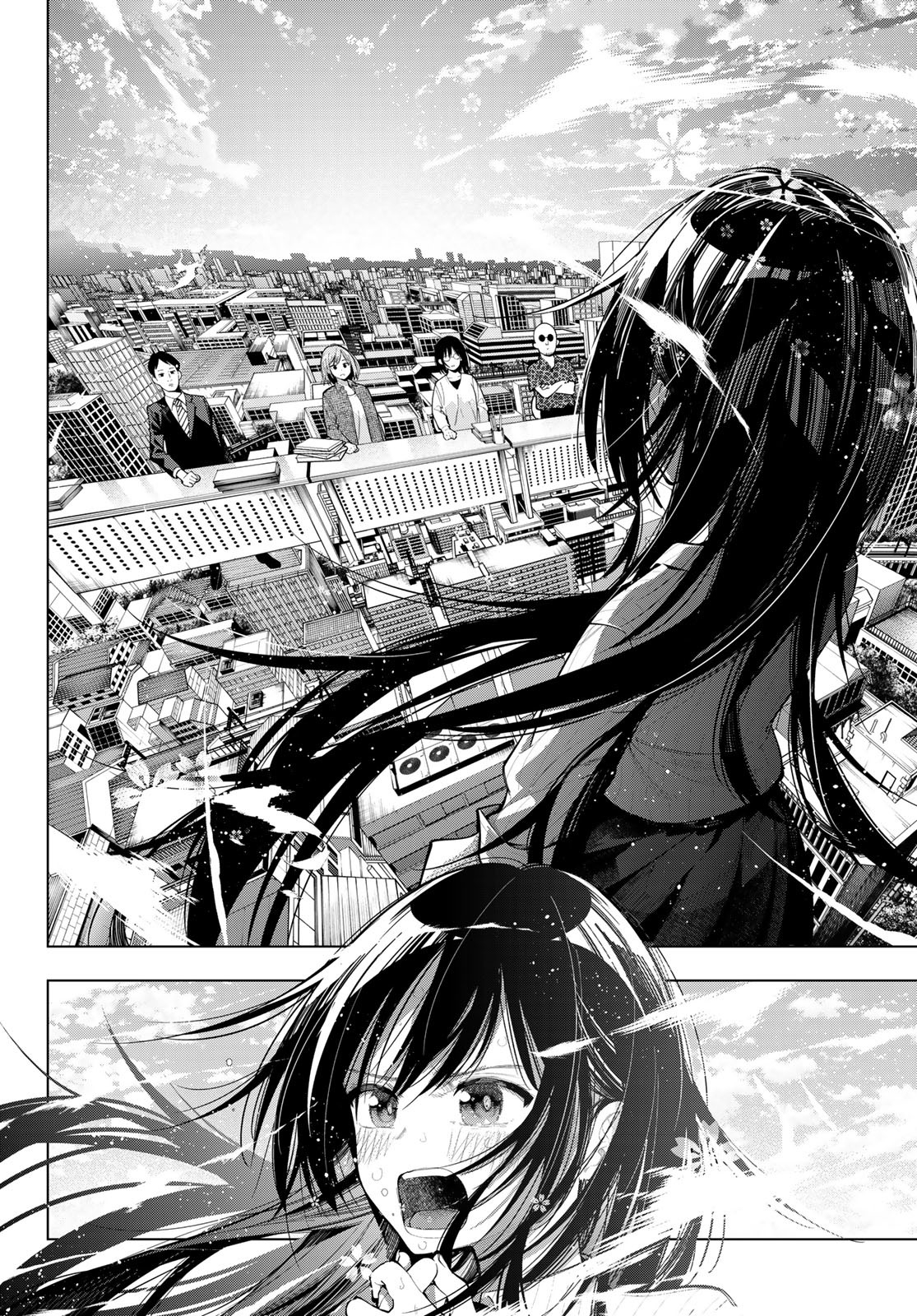 真夜中ハートチューン Chap 79 - Next Chap 80