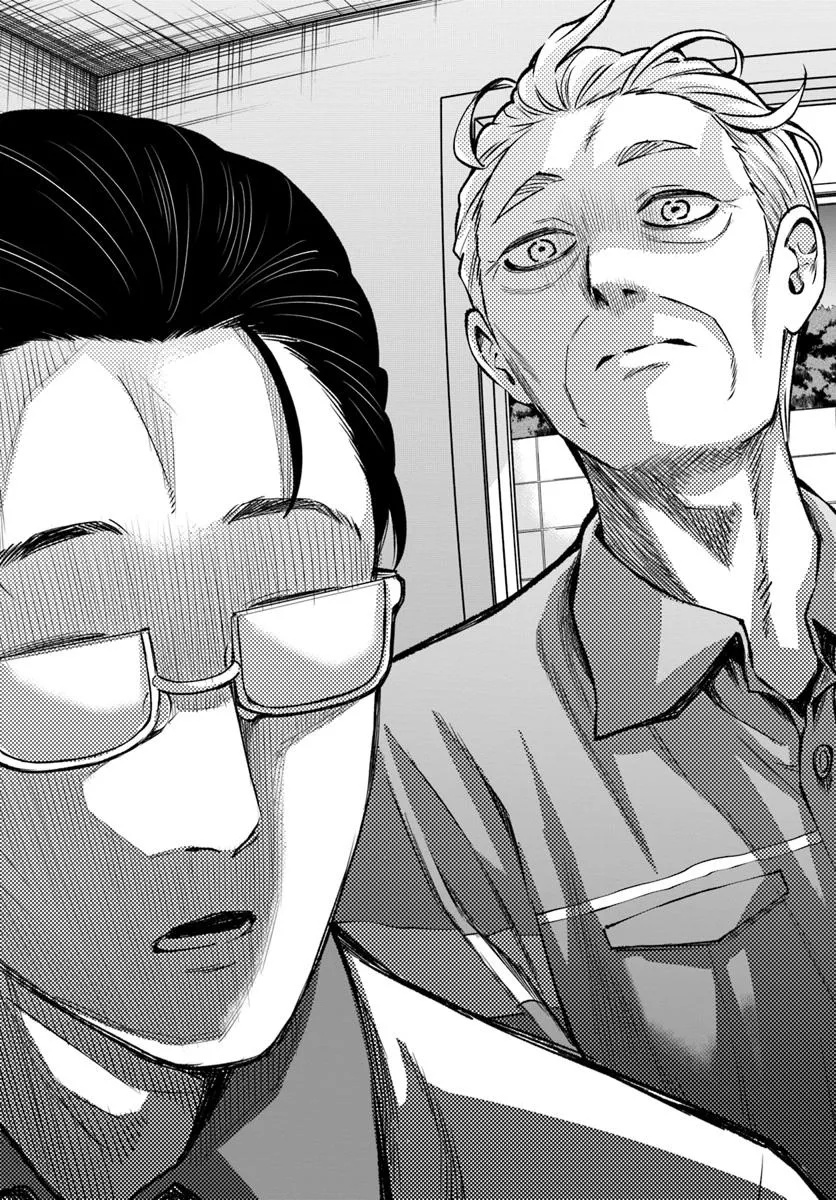 見える子ちゃん Chap 65 - Next Chap 66