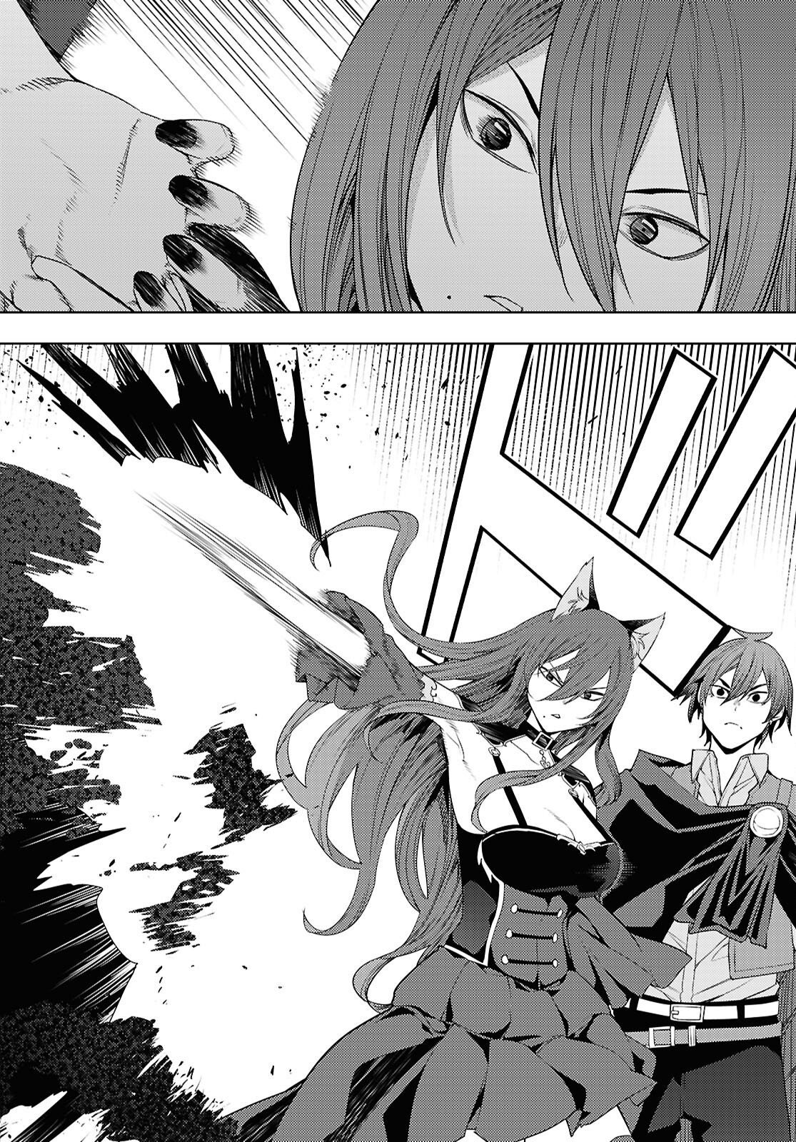 元・世界1位のサブキャラ育成日記 ~廃プレイヤー、異世界を攻略中!~ Chap 80 - Next Chap 81