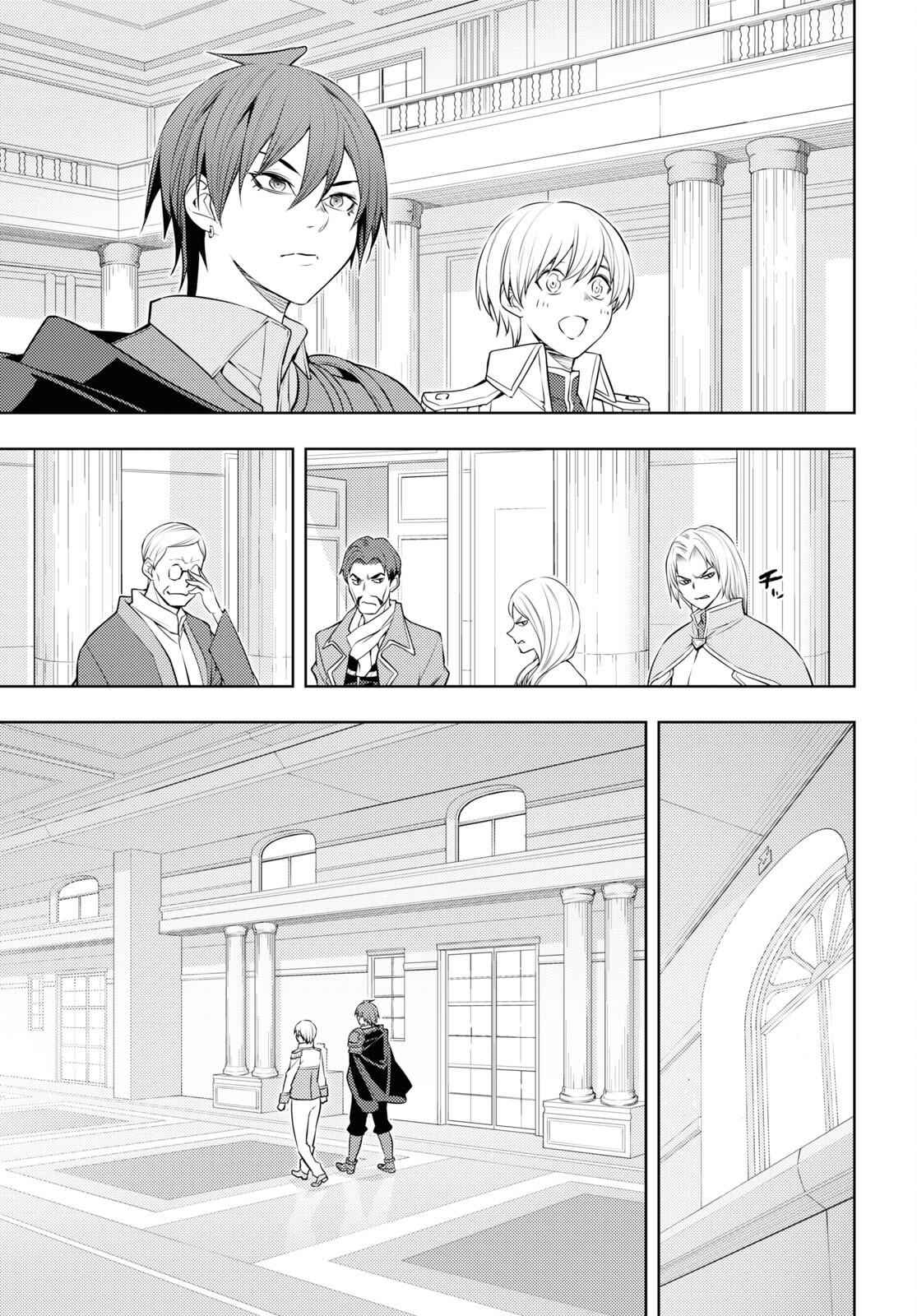 元・世界1位のサブキャラ育成日記 ~廃プレイヤー、異世界を攻略中!~ Chap 58 - Next Chap 59
