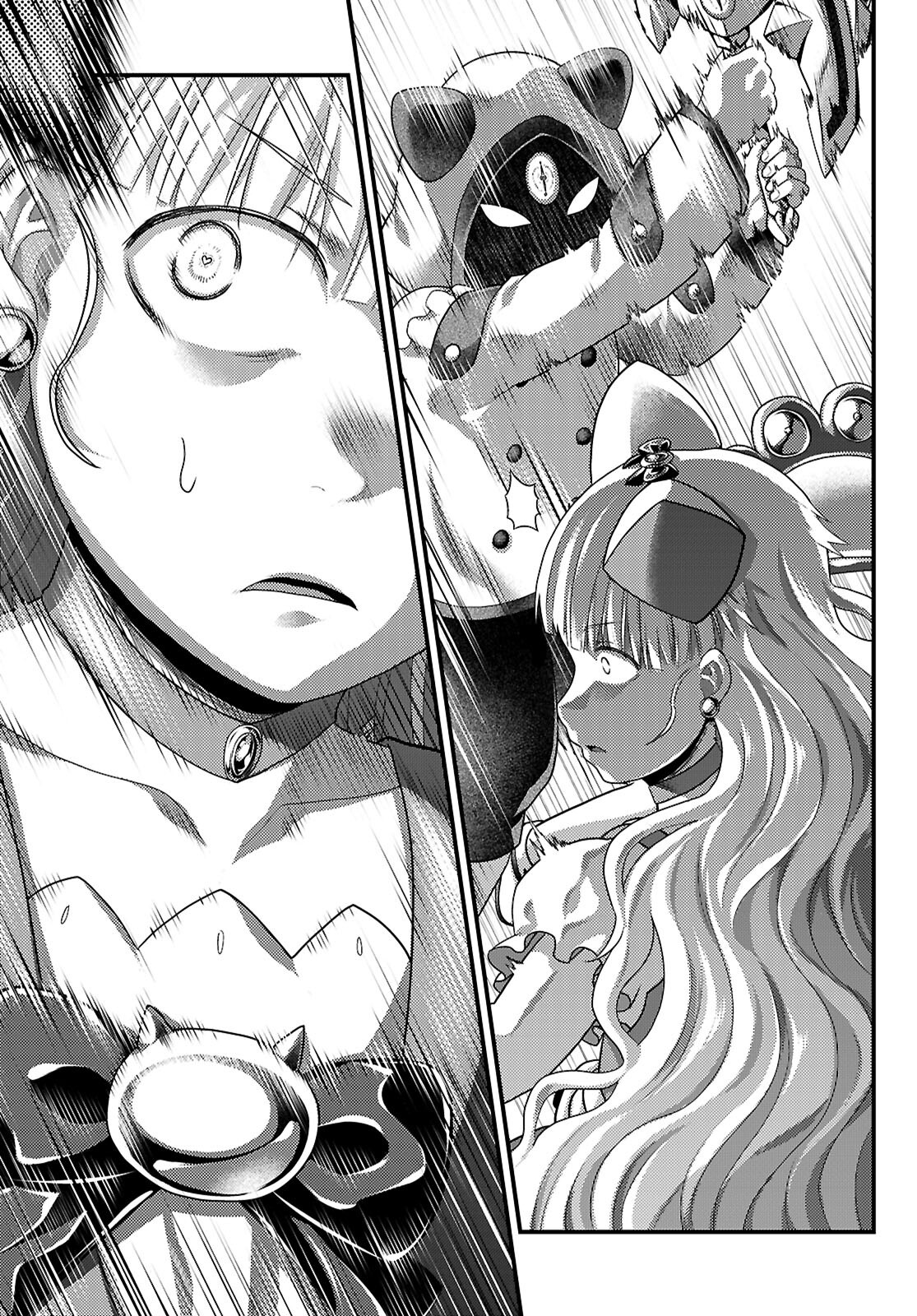 村人ですが何か Chap 88.2 - Next Chap 89.2
