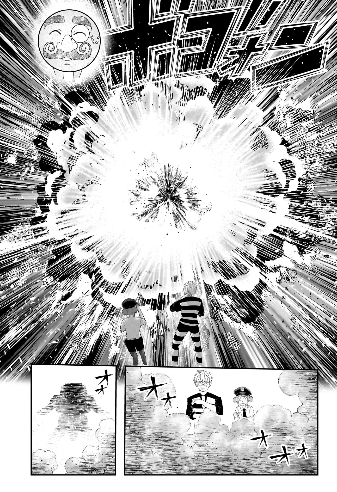 ナイスプリズン Chap 9 - Next Chap 10