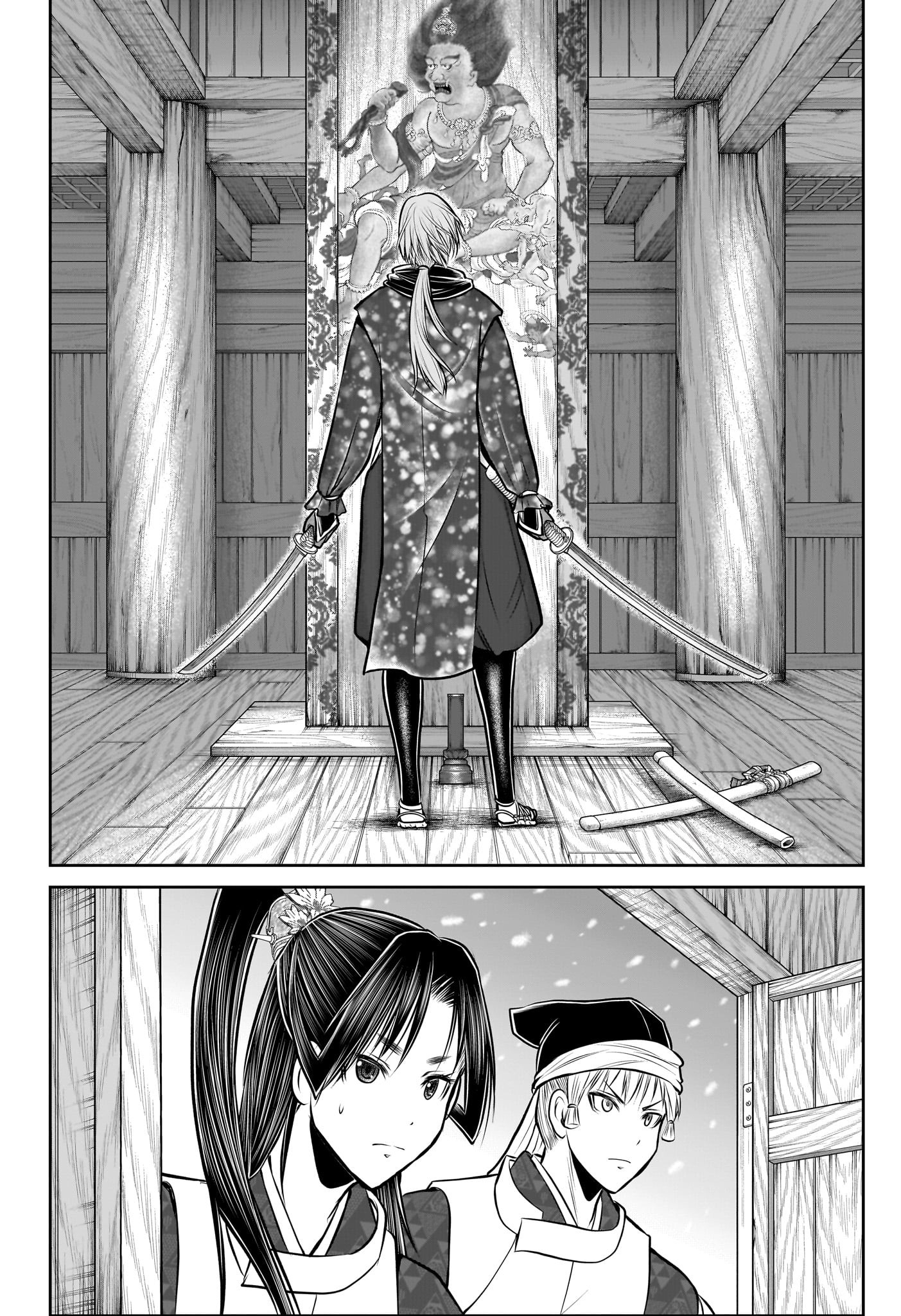 逃げ上手の若君 Chap 193 - Next Chap 194