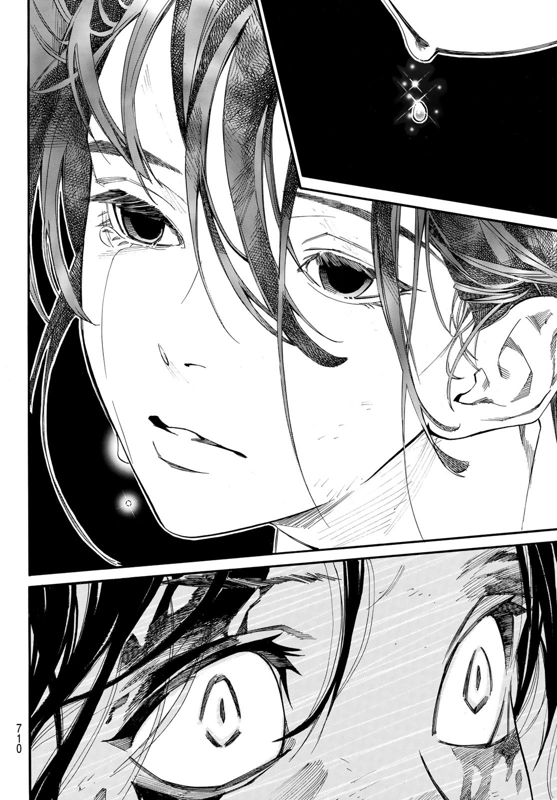 ノラガミ Chap 107.2 - Next Chap 108.2