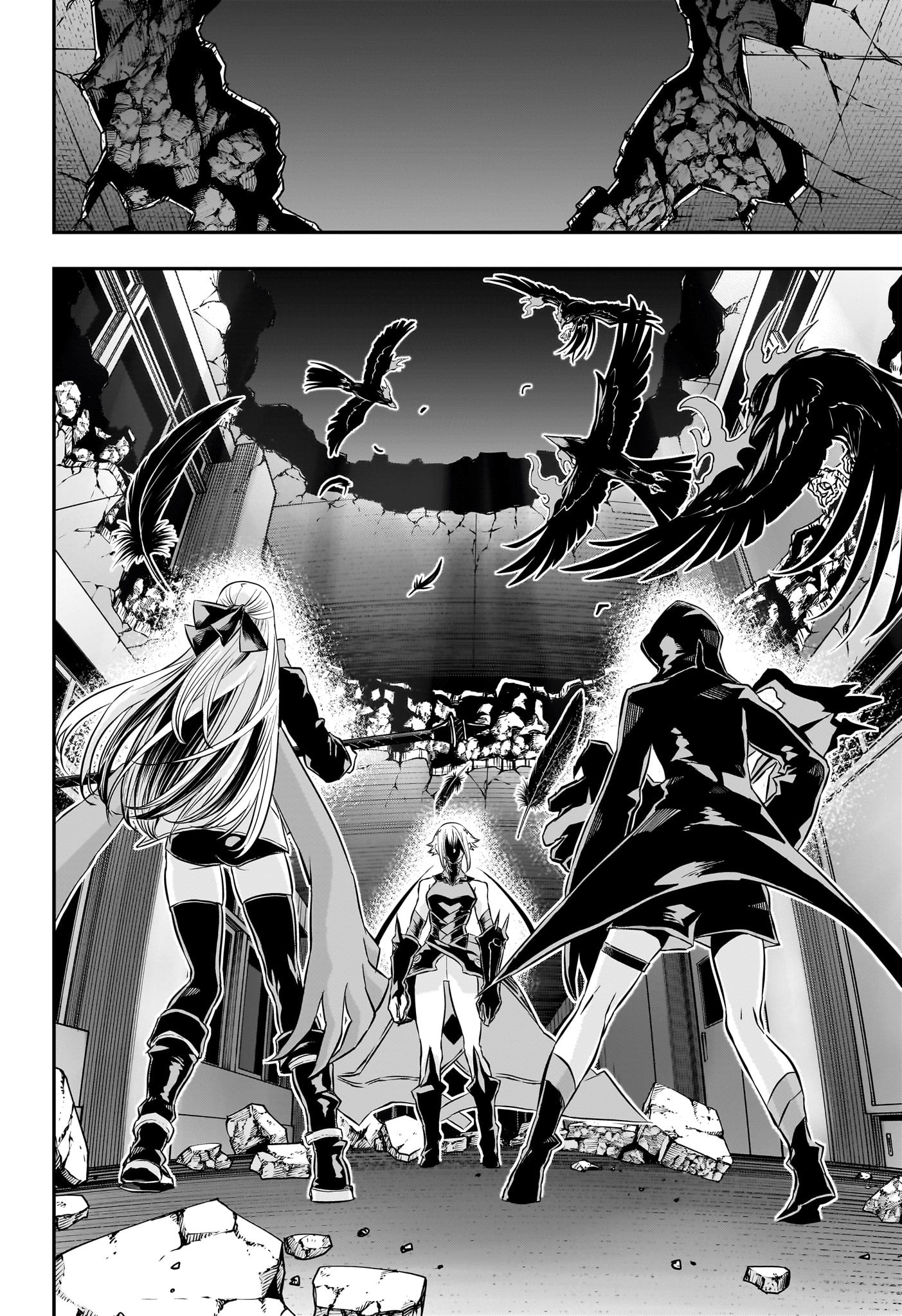 鵺の陰陽師 Chap 58 - Next Chap 59