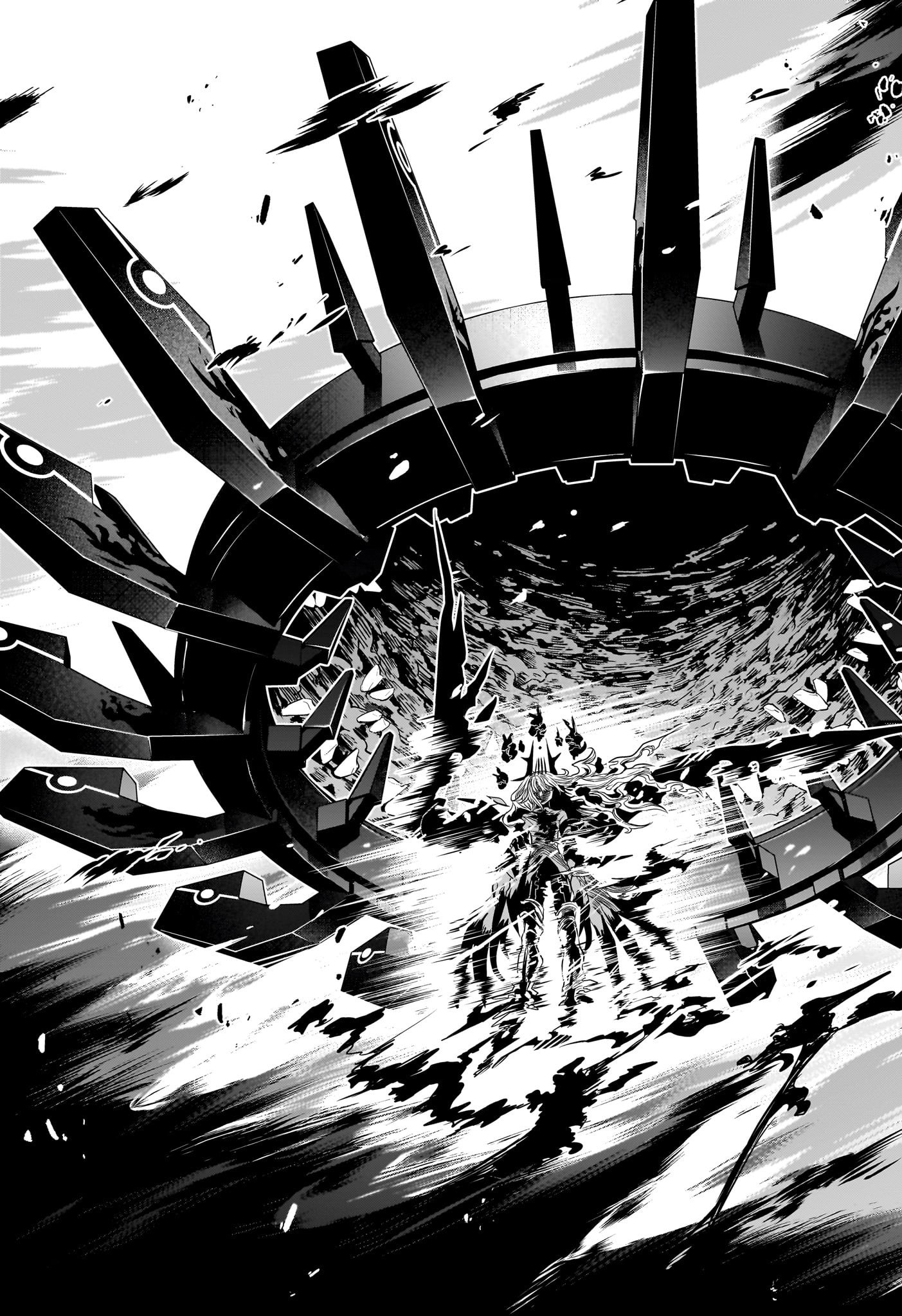 鵺の陰陽師 Chap 63 - Next Chap 64