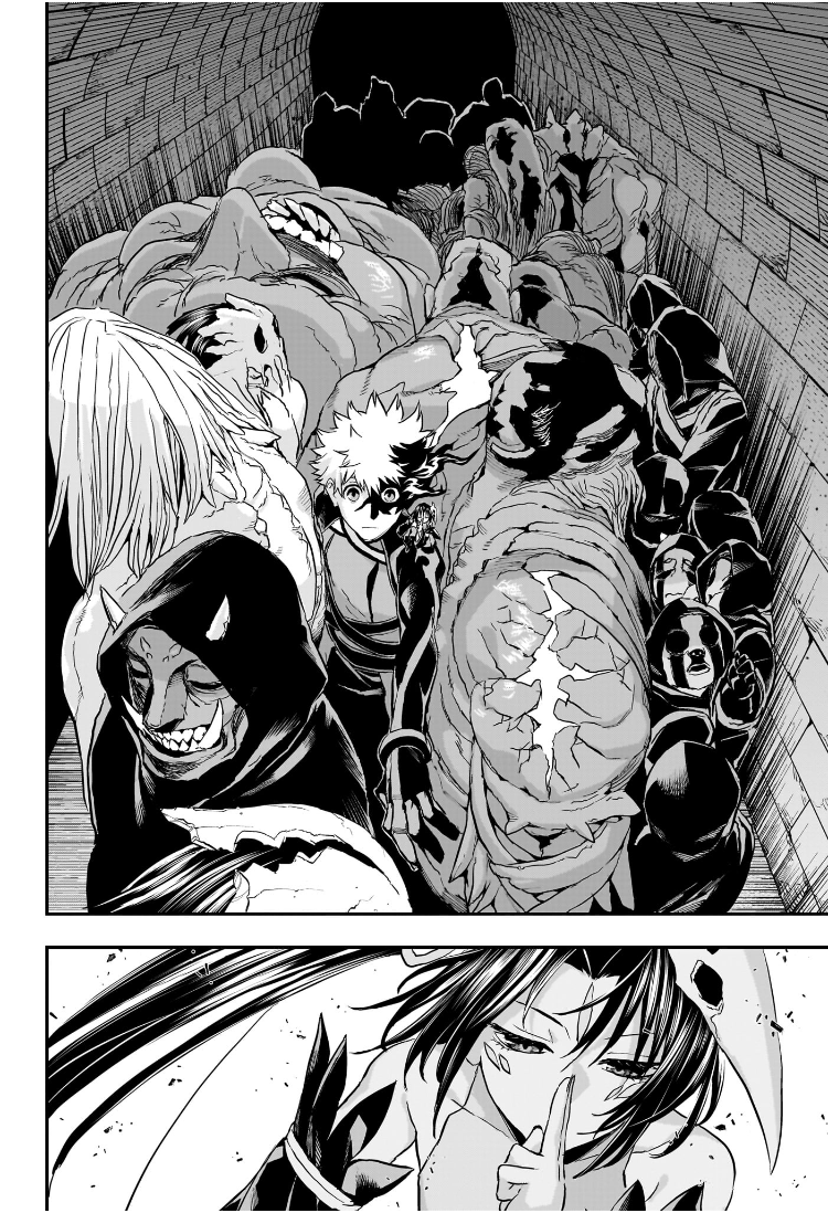 鵺の陰陽師 Chap 81 - Next Chap 82