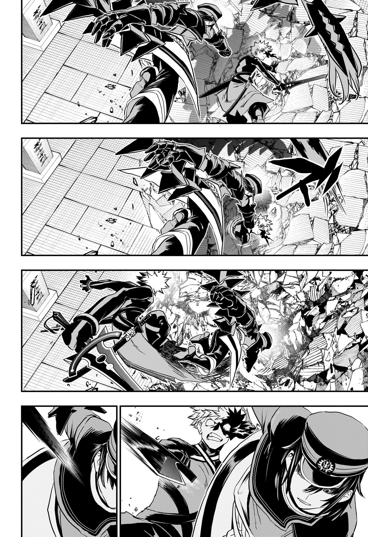 鵺の陰陽師 Chap 82 - Next Chap 83