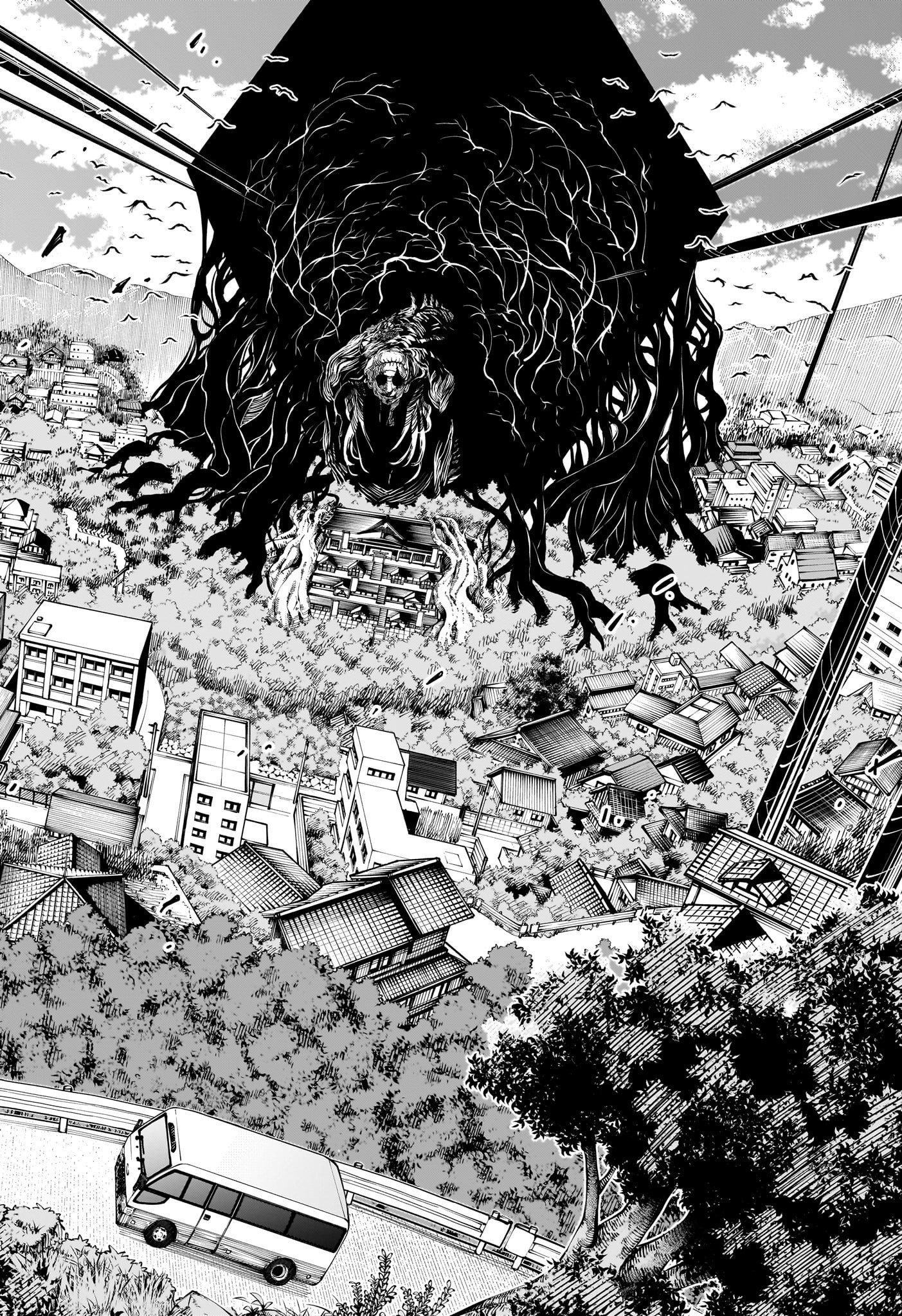 鵺の陰陽師 Chap 101 - Next Chap 102