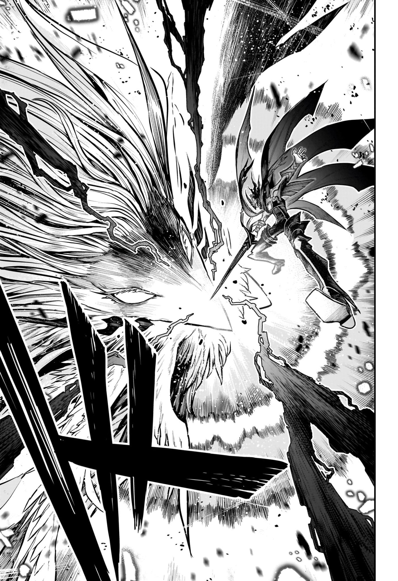 鵺の陰陽師 Chap 113 - Next Chap 114