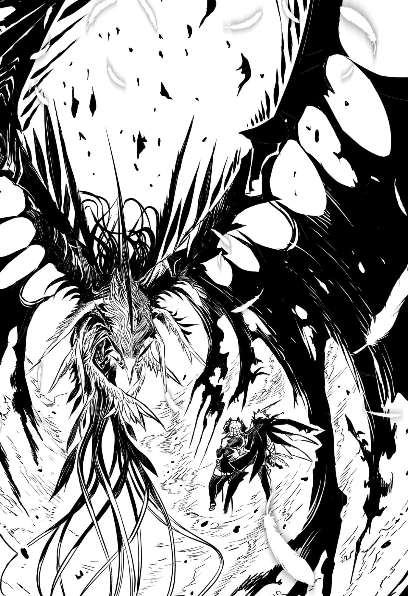 鵺の陰陽師 Chap 113 - Next Chap 114