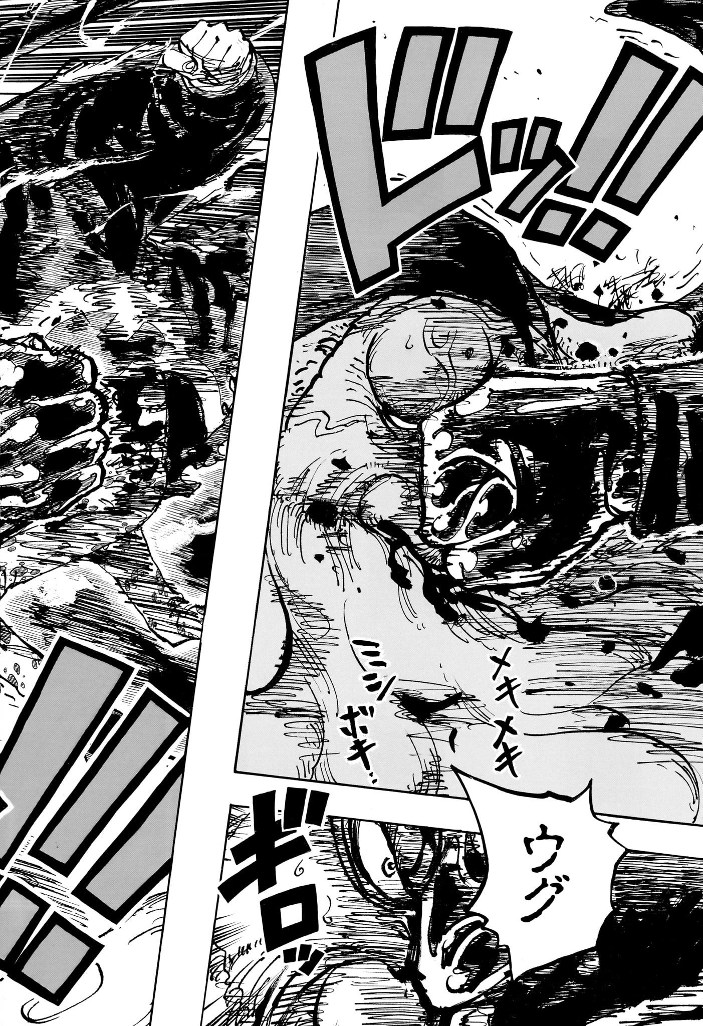 ワンピース Chap 1104 - Next Chap 1105