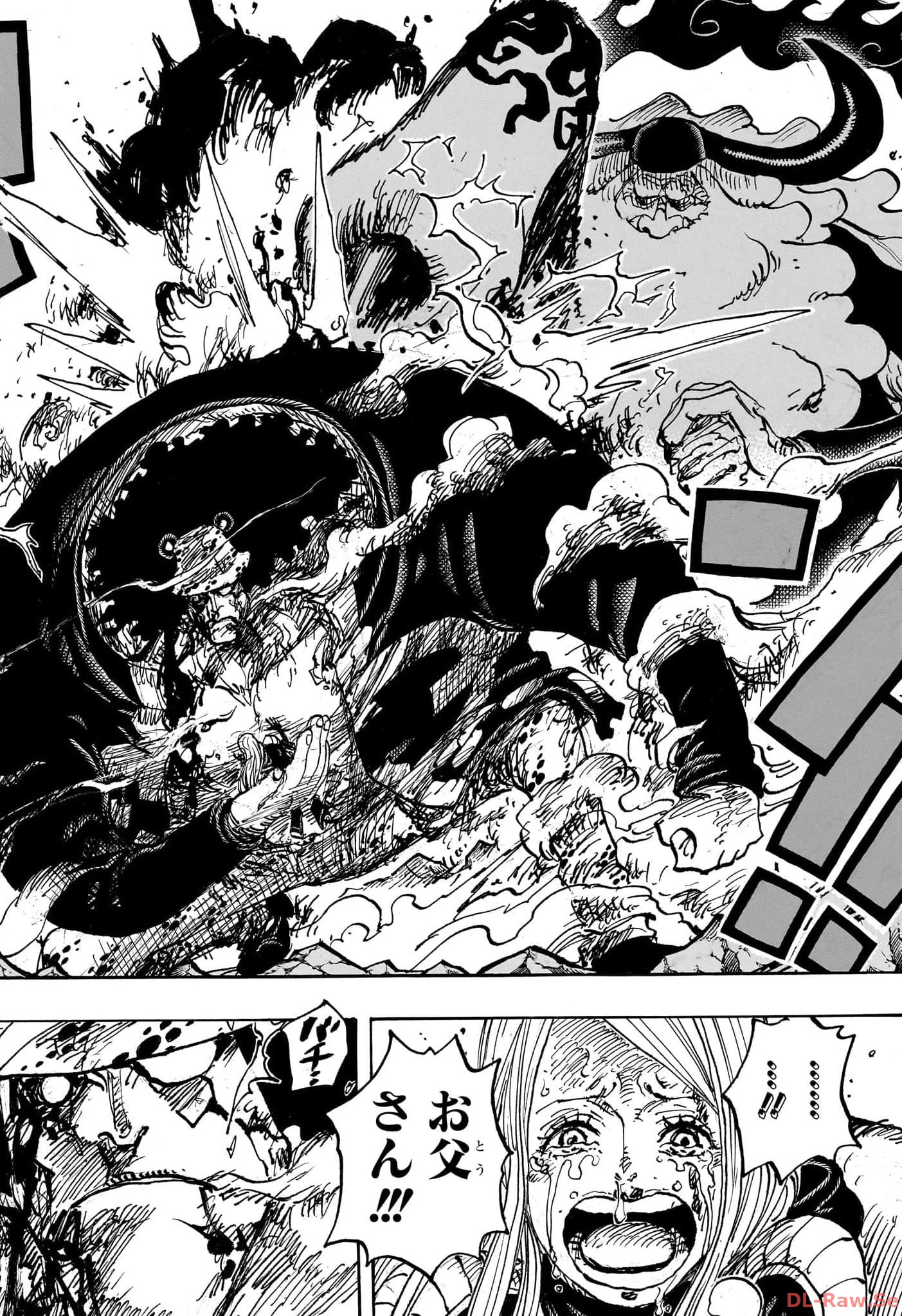 ワンピース Chap 1103 - Next Chap 1104