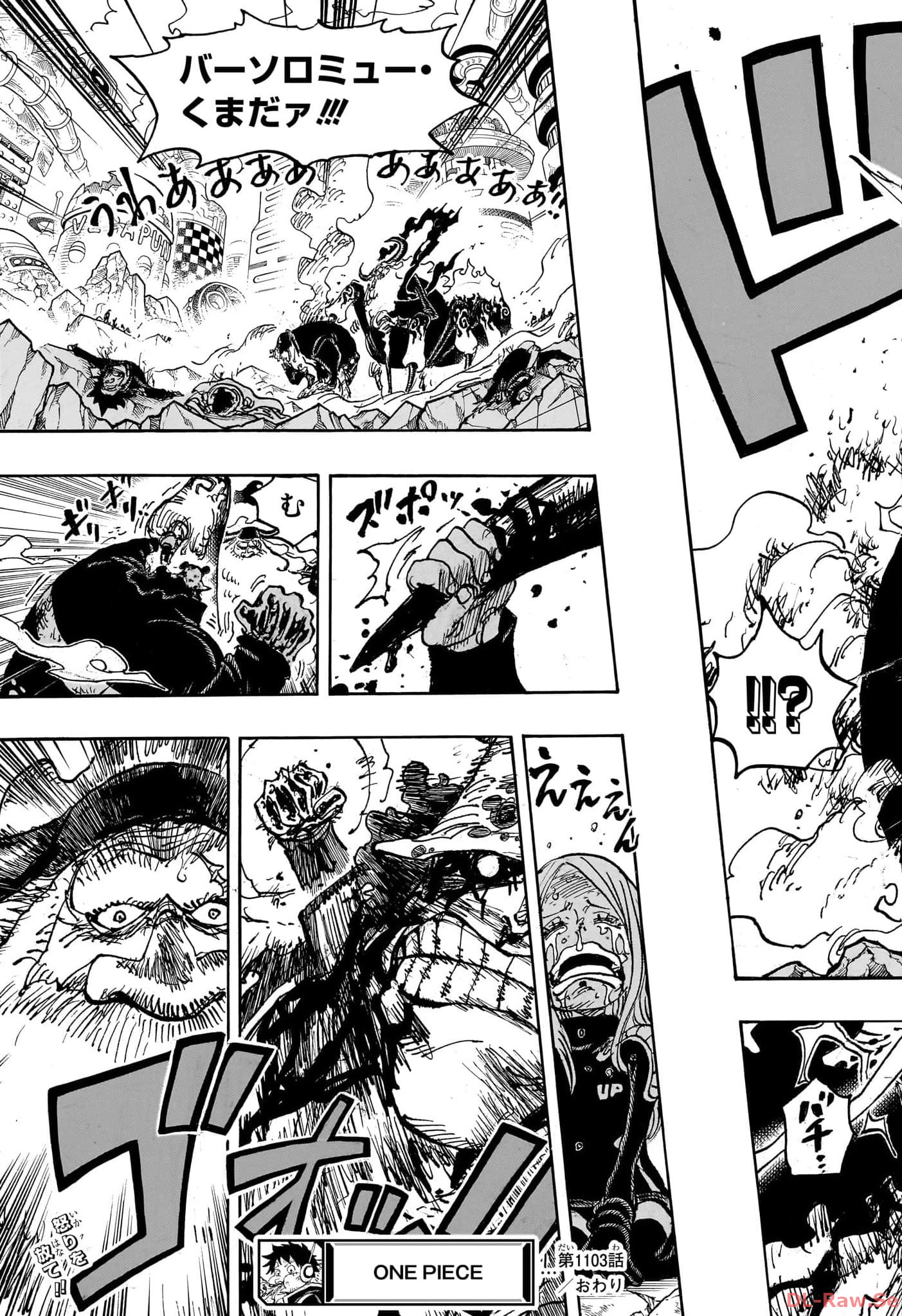 ワンピース Chap 1103 - Next Chap 1104